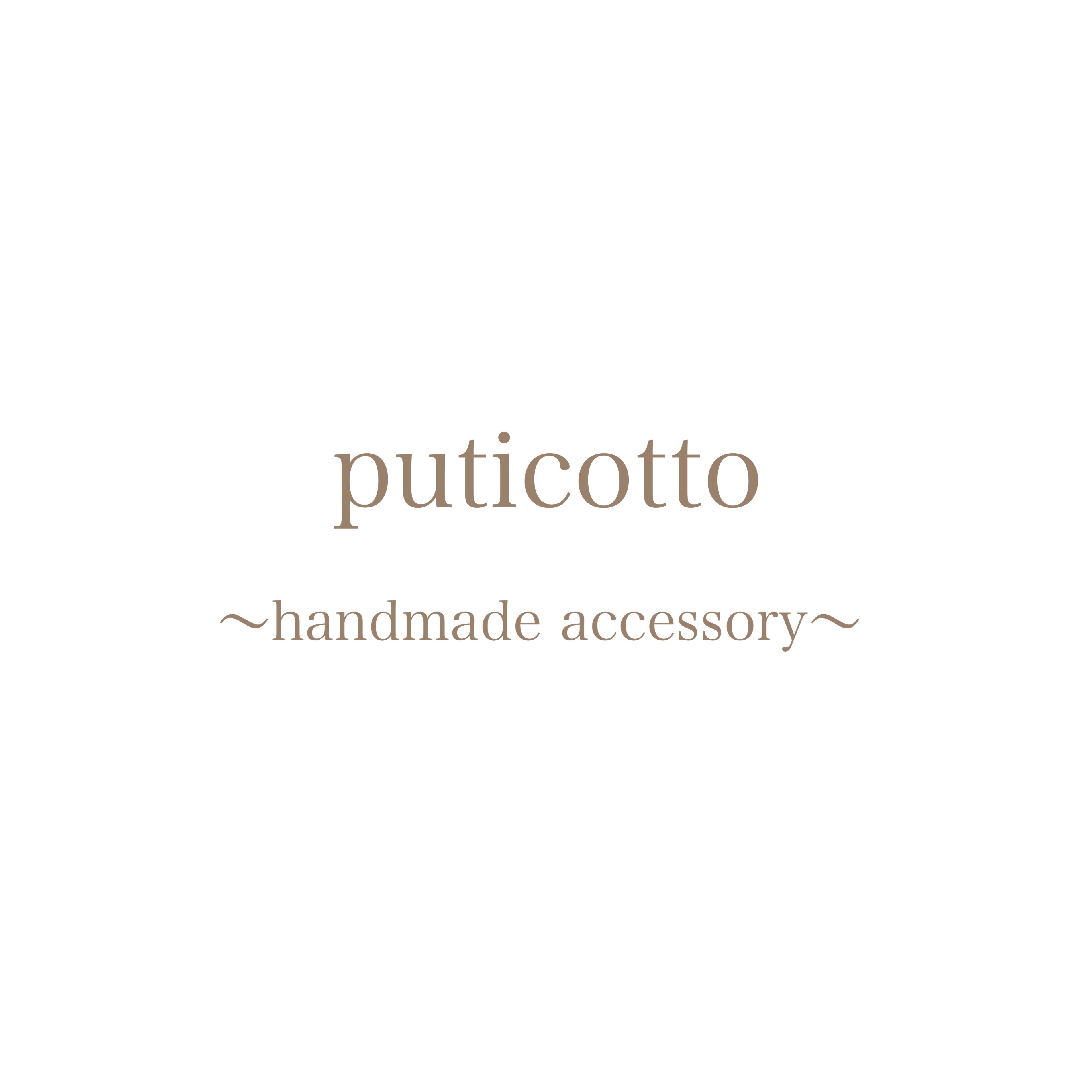 puticotto/プチコットロゴイメージ