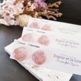 マーブルコレクション・ルナ・ナビイメージ-1