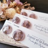 マーブルコレクション・ルナ・ナビイメージ-3