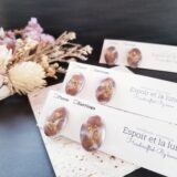 マーブルコレクション・オーバル･ナビイメージ-0